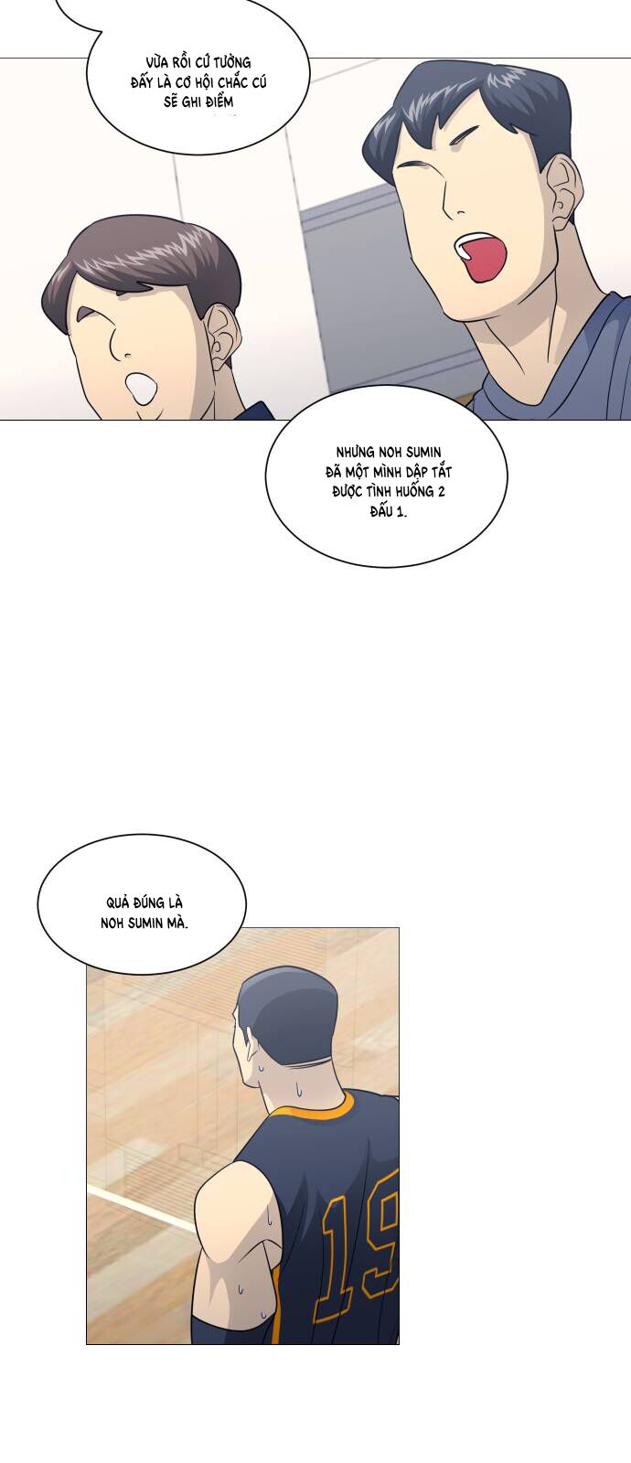 Garbage Time: Chapter 159