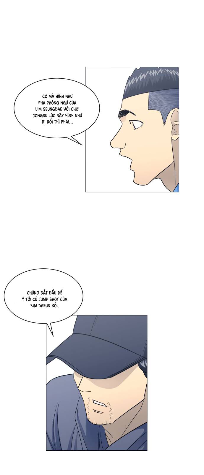 Garbage Time: Chapter 159