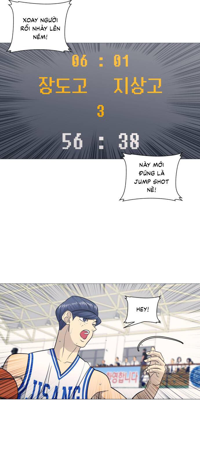 Garbage Time: Chapter 159