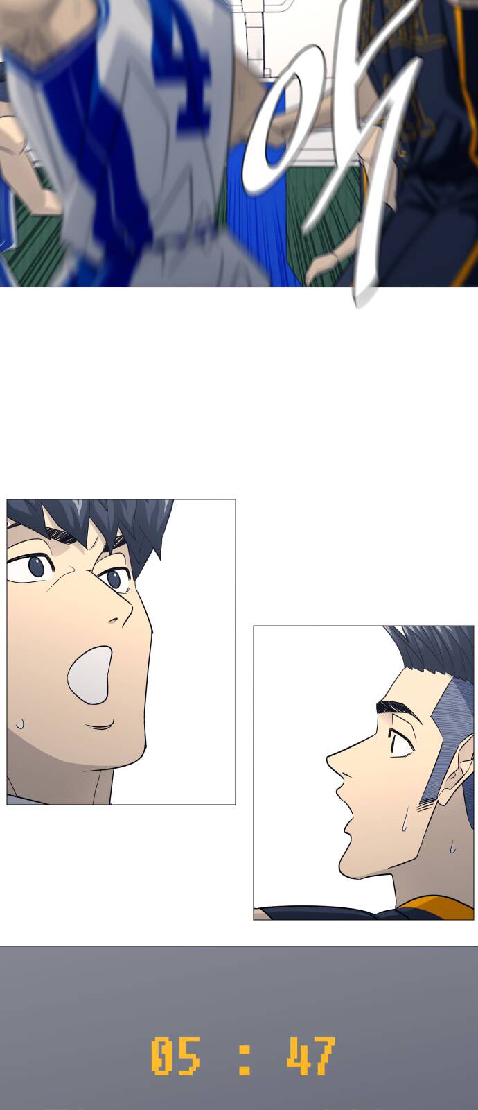 Garbage Time: Chapter 159