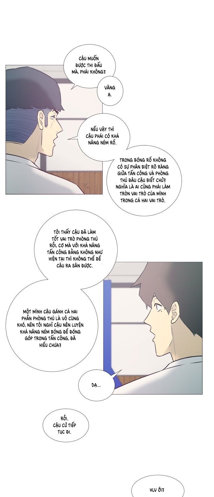 Garbage Time: Chapter 16