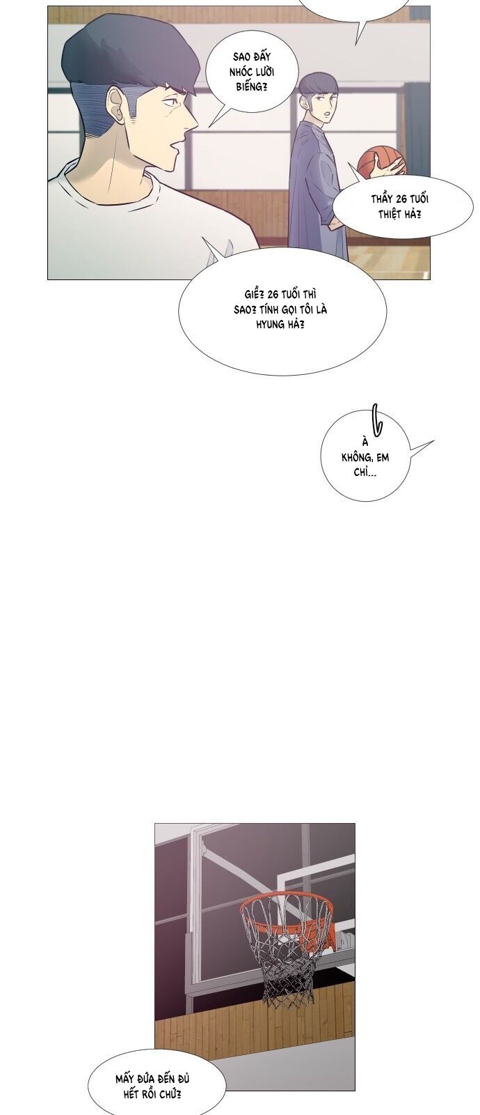 Garbage Time: Chapter 16