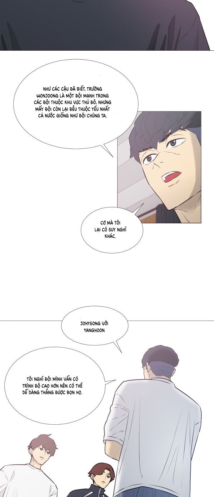 Garbage Time: Chapter 16