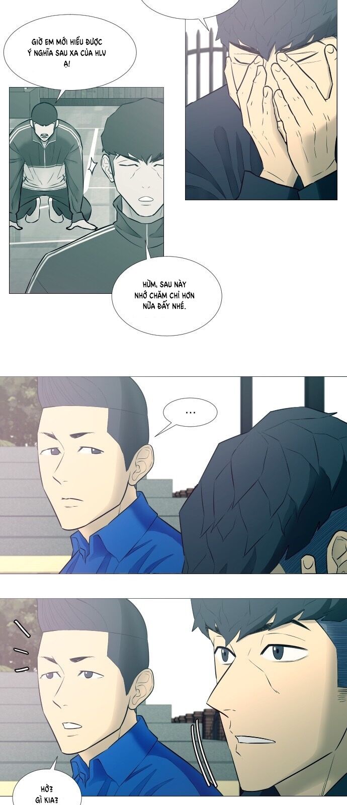 Garbage Time: Chapter 16