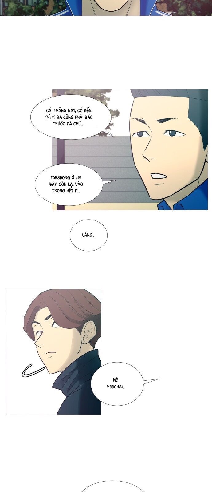 Garbage Time: Chapter 16