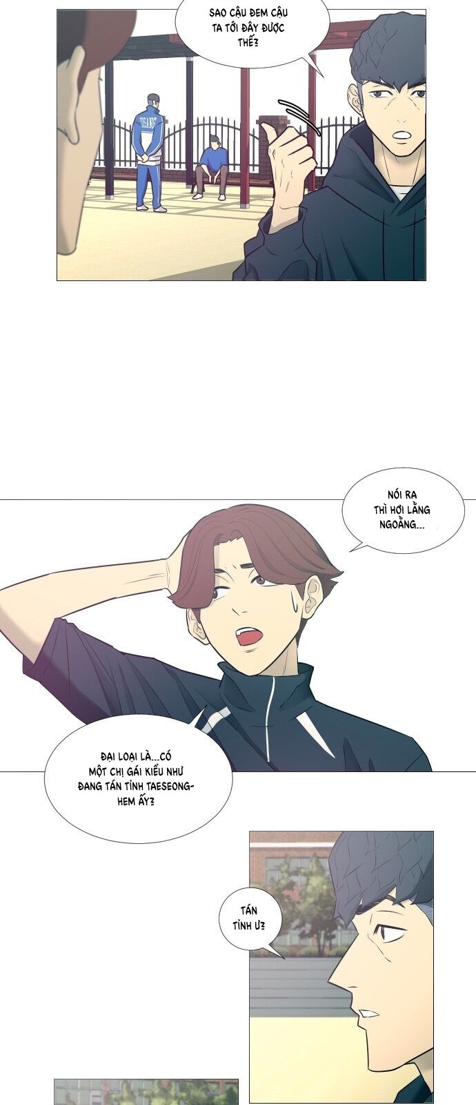 Garbage Time: Chapter 16