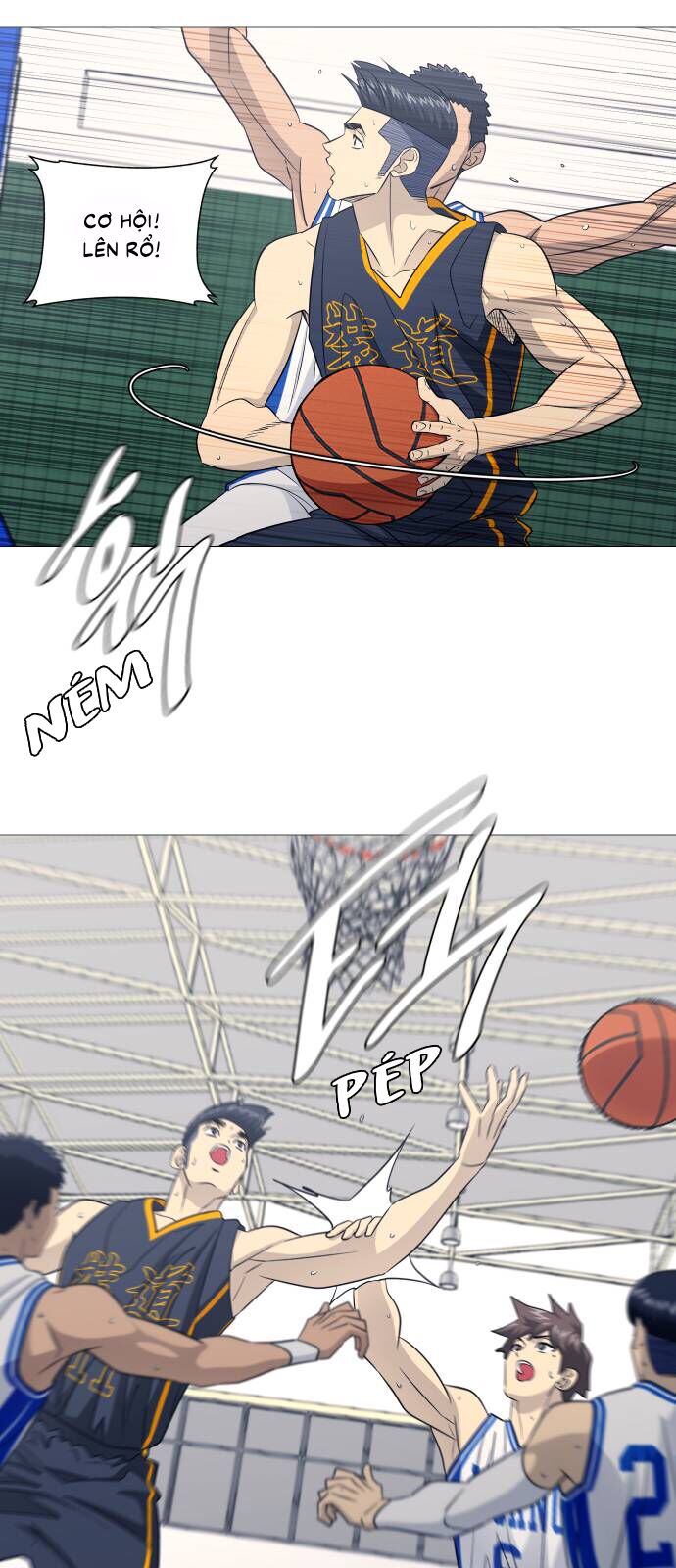 Garbage Time: Chapter 160