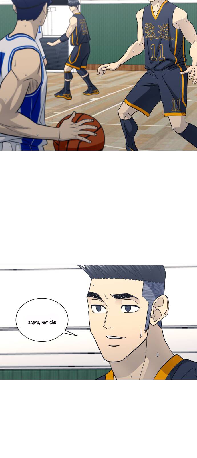 Garbage Time: Chapter 160