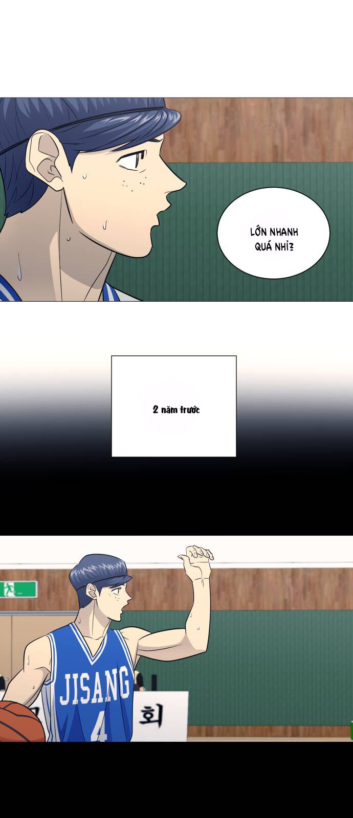 Garbage Time: Chapter 160