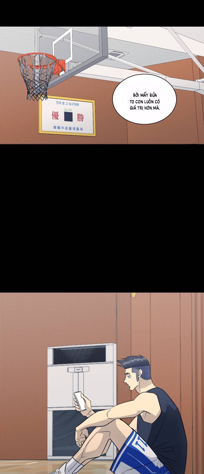 Garbage Time: Chapter 160