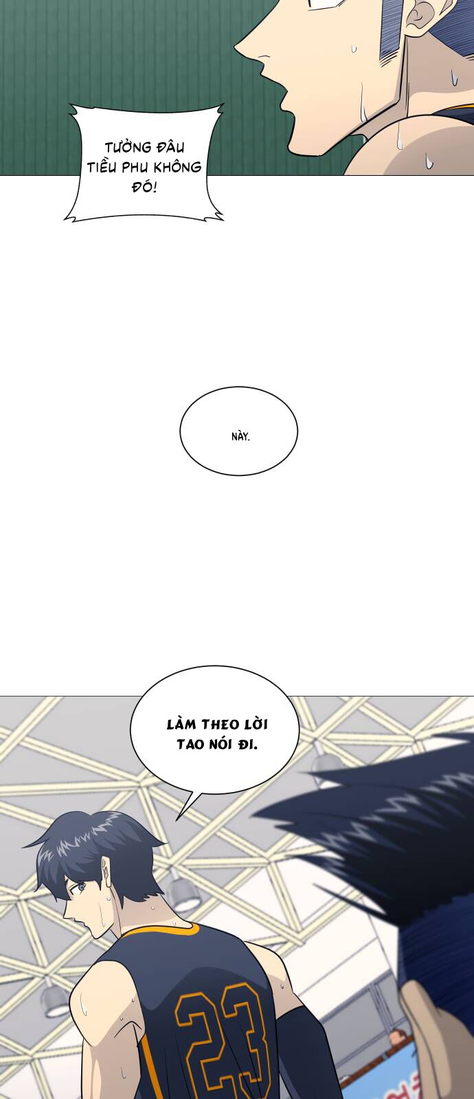 Garbage Time: Chapter 161