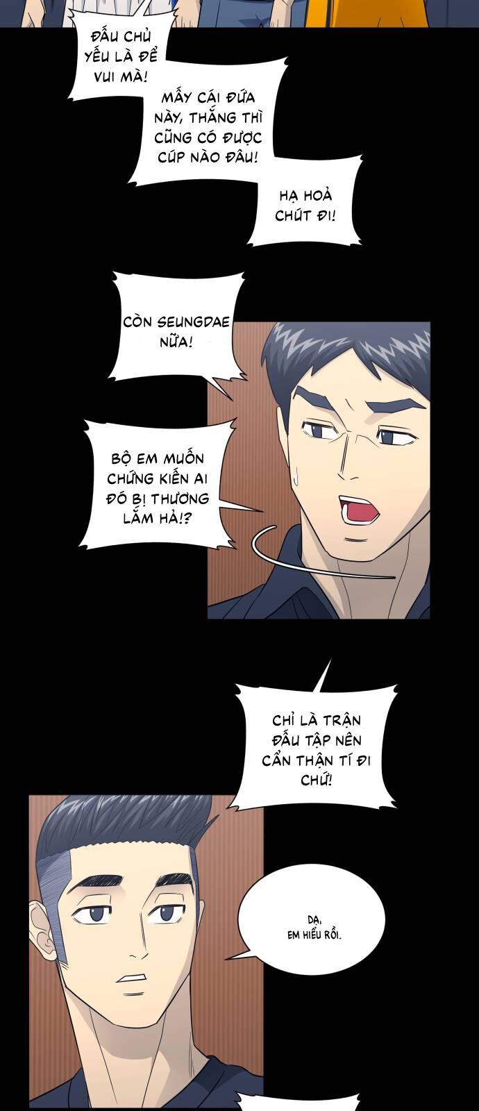 Garbage Time: Chapter 161