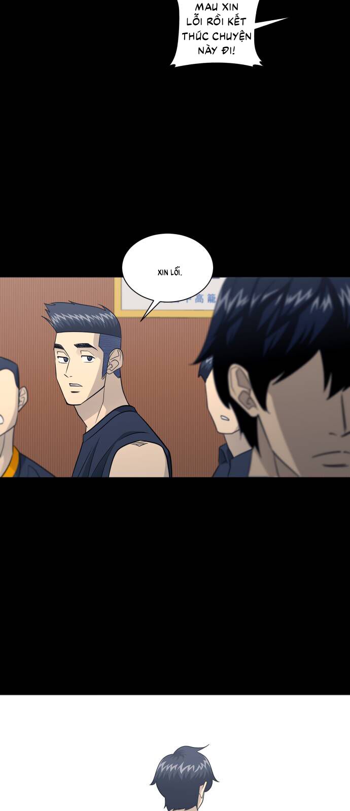 Garbage Time: Chapter 161