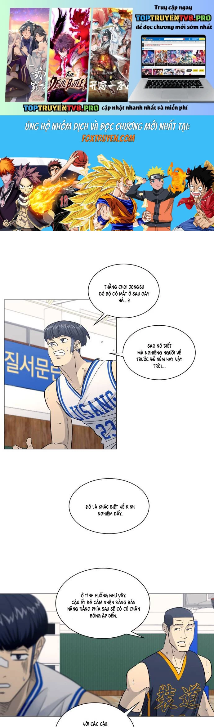 Garbage Time: Chapter 162