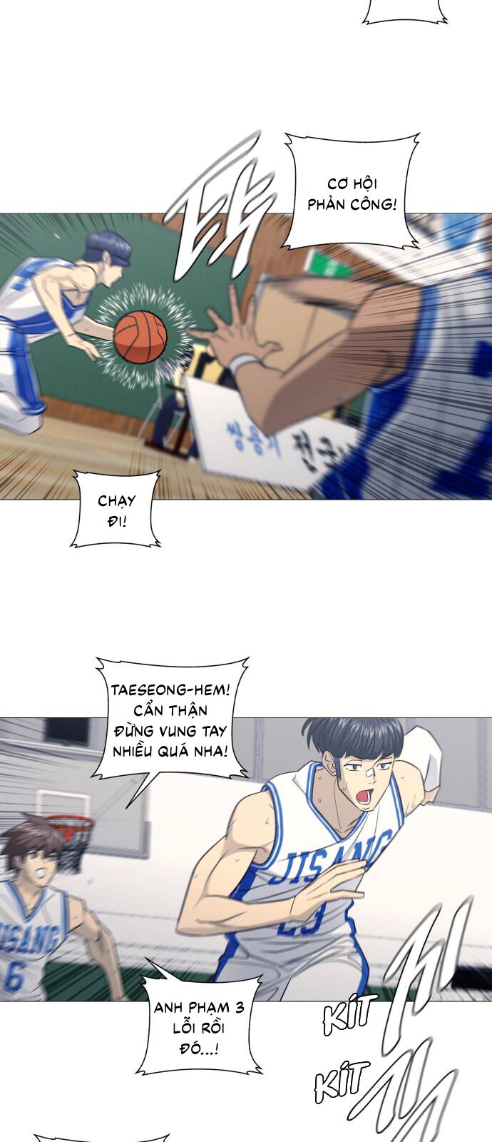 Garbage Time: Chapter 162