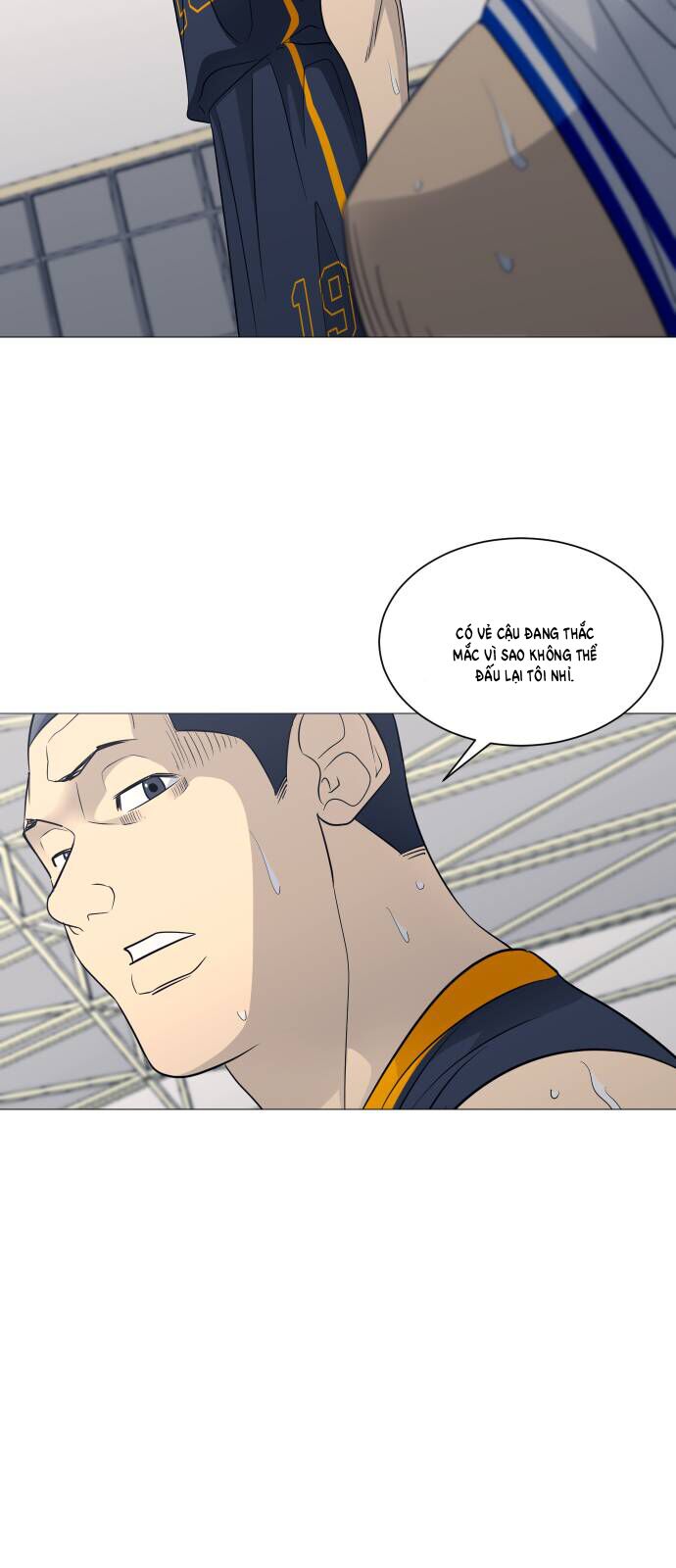 Garbage Time: Chapter 162