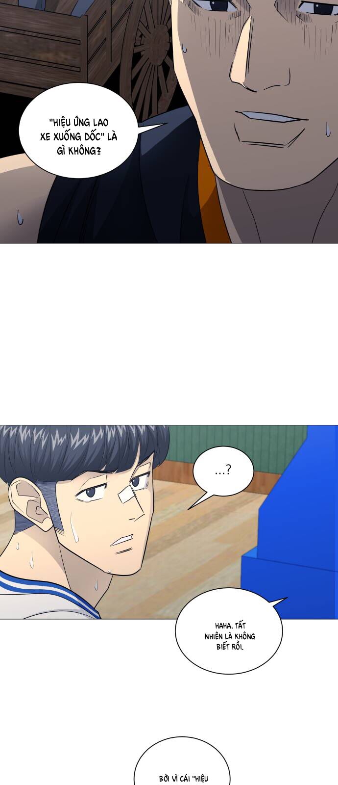 Garbage Time: Chapter 162