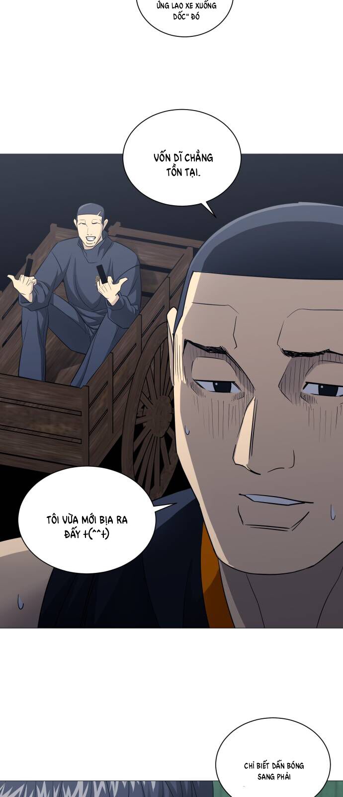 Garbage Time: Chapter 162