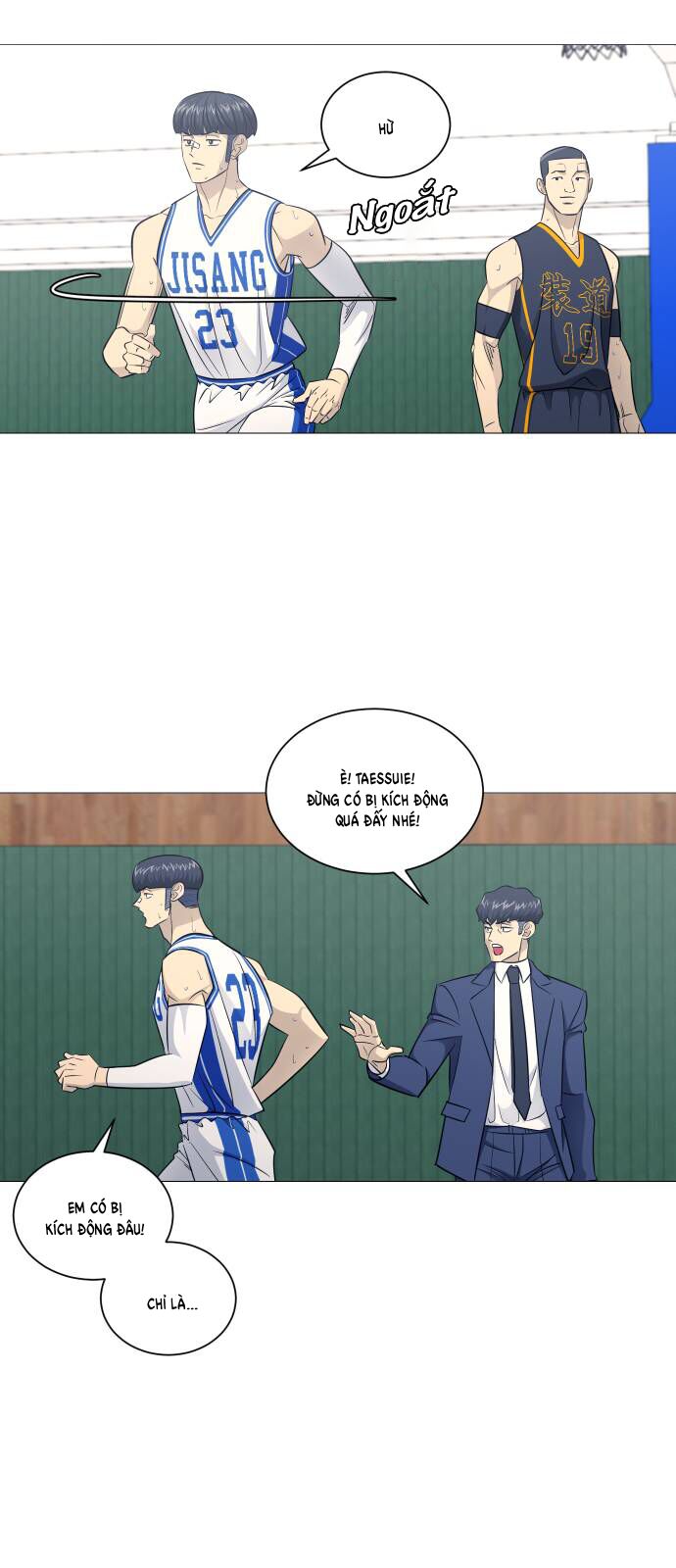 Garbage Time: Chapter 162