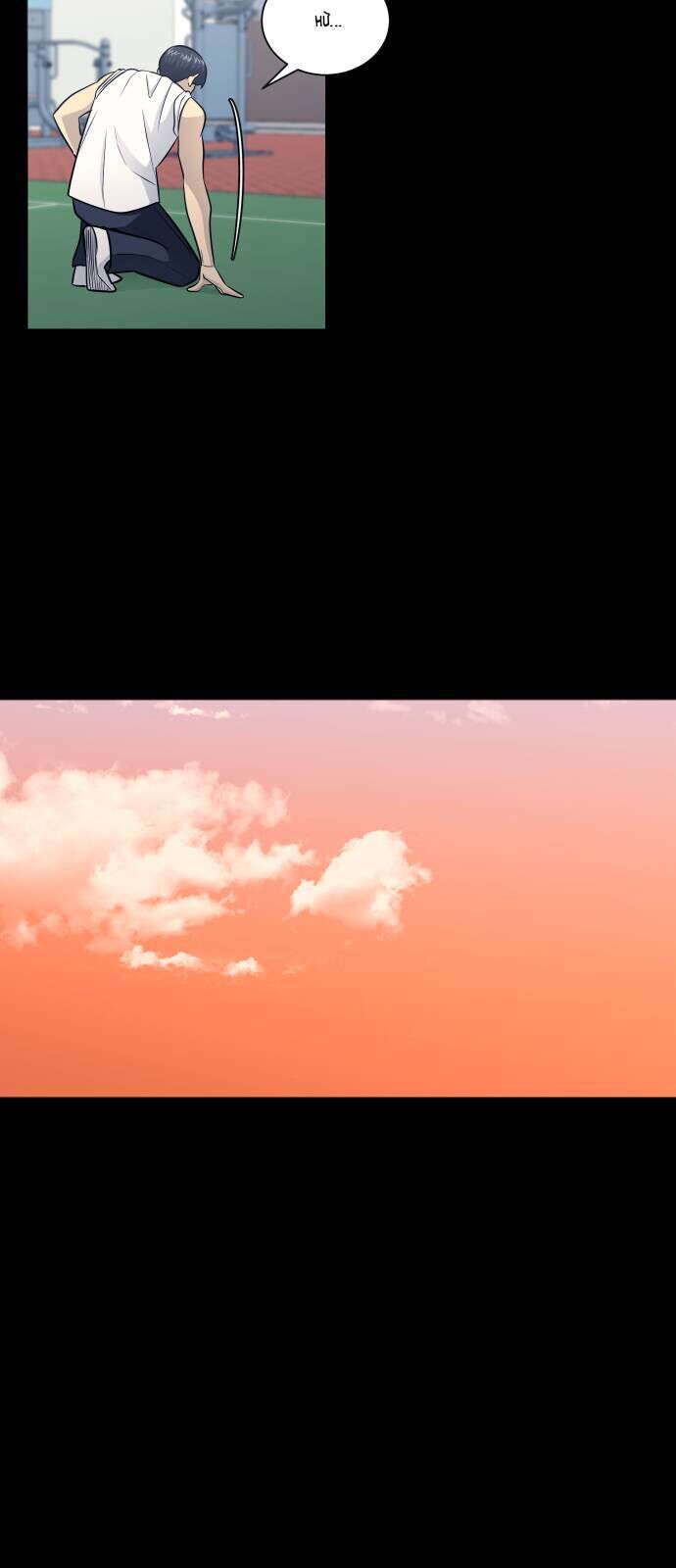 Garbage Time: Chapter 163