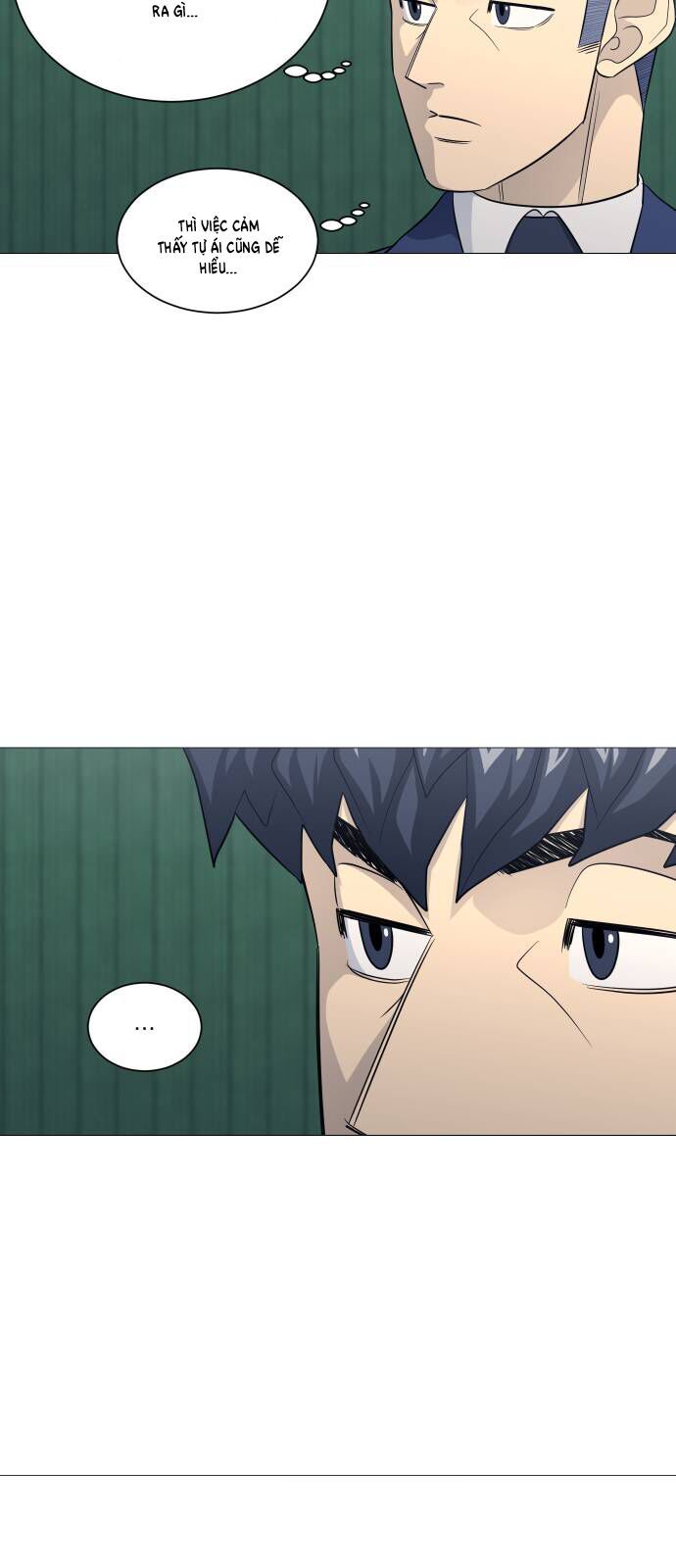 Garbage Time: Chapter 163