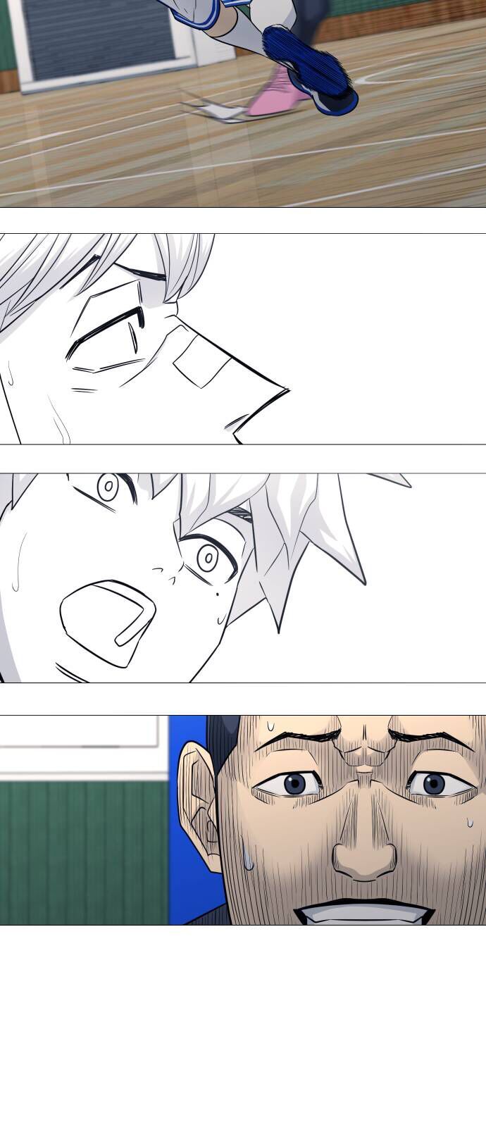 Garbage Time: Chapter 163