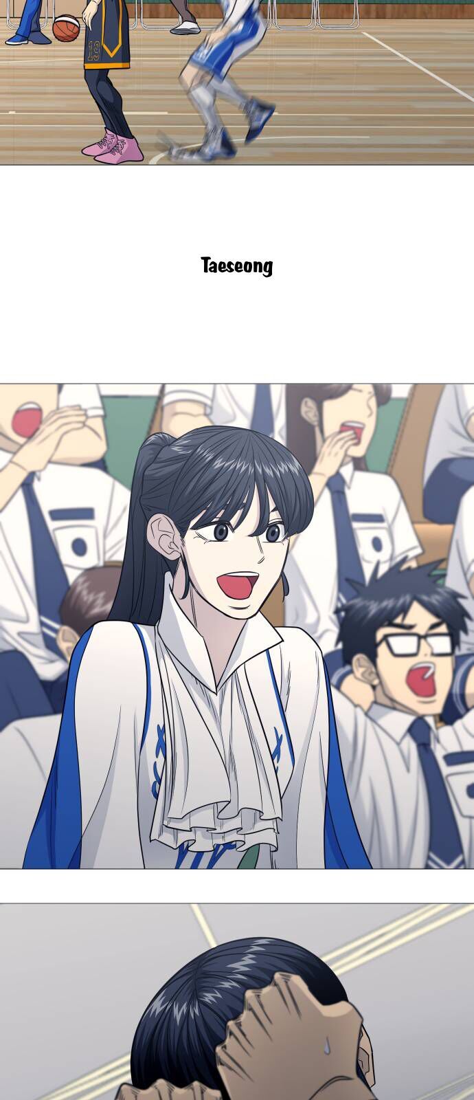 Garbage Time: Chapter 163