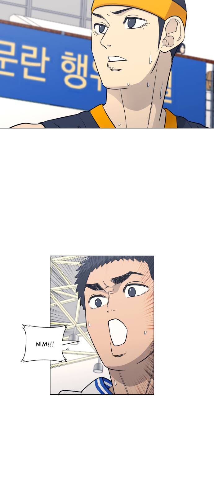 Garbage Time: Chapter 164