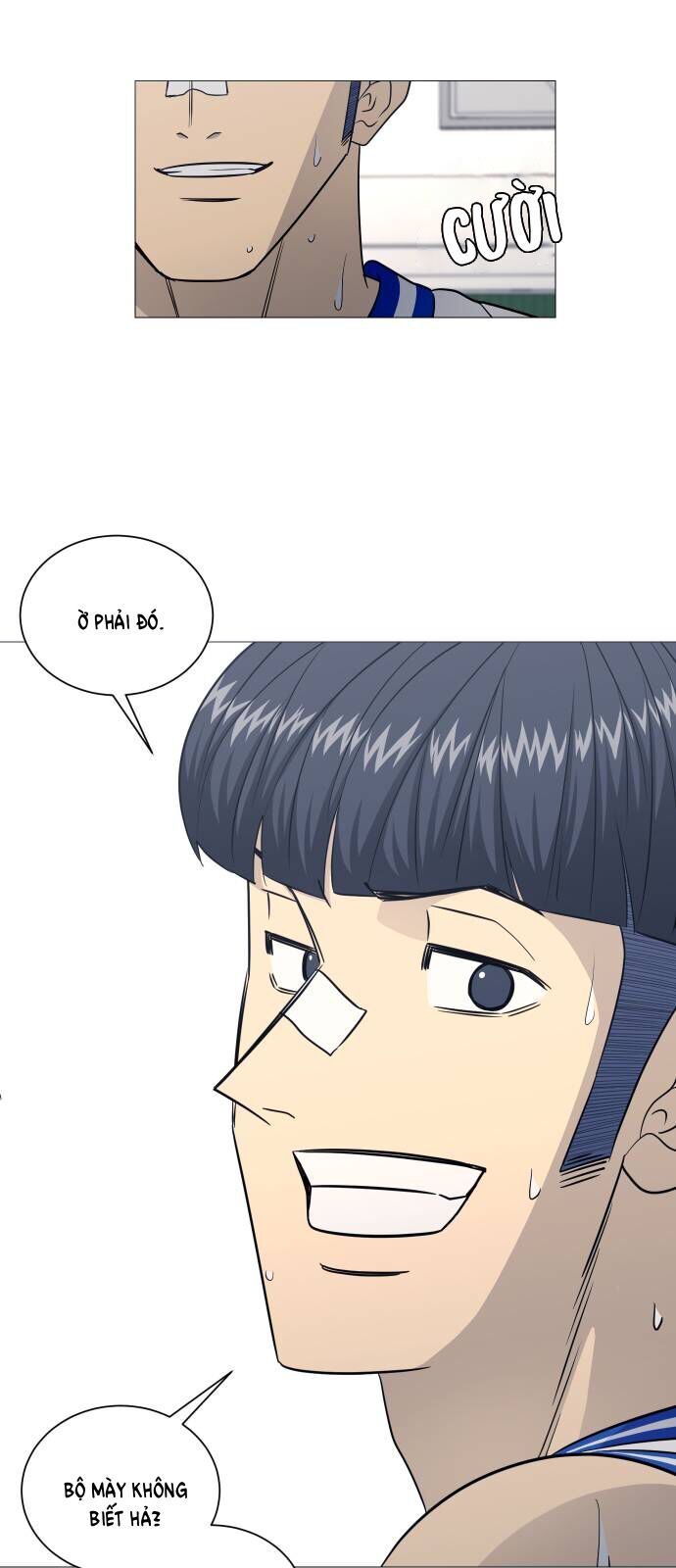 Garbage Time: Chapter 164