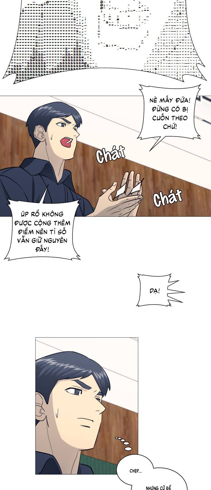 Garbage Time: Chapter 164