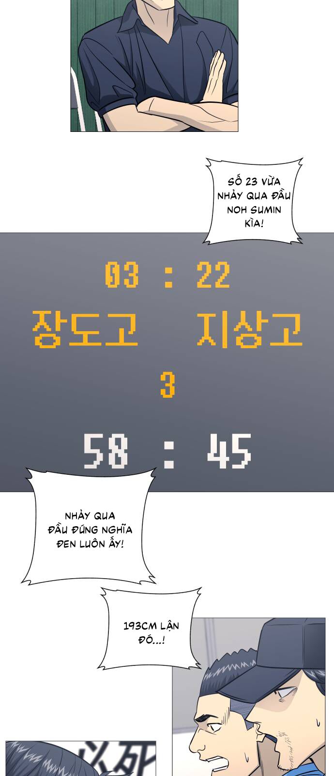 Garbage Time: Chapter 164