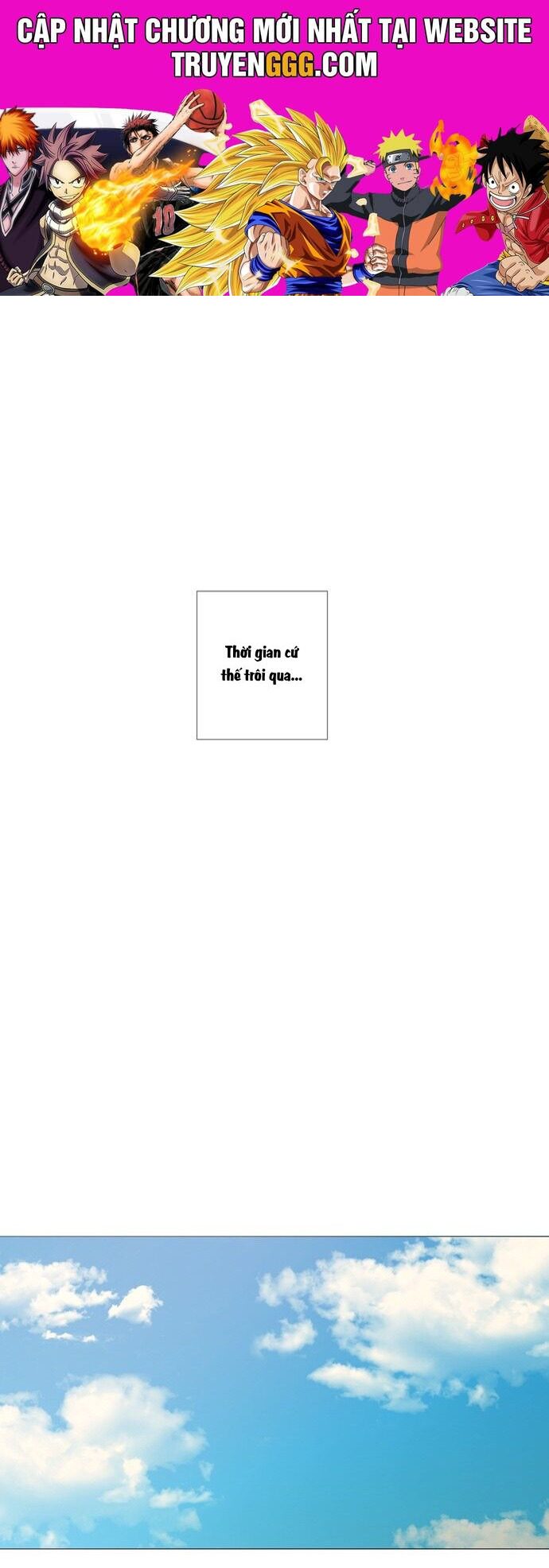 Garbage Time: Chapter 17