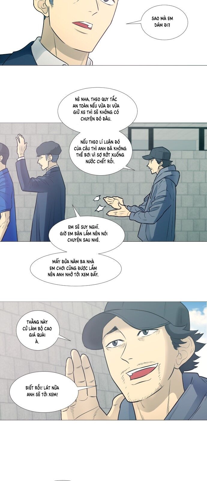 Garbage Time: Chapter 17