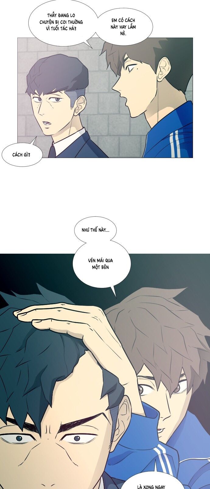 Garbage Time: Chapter 17