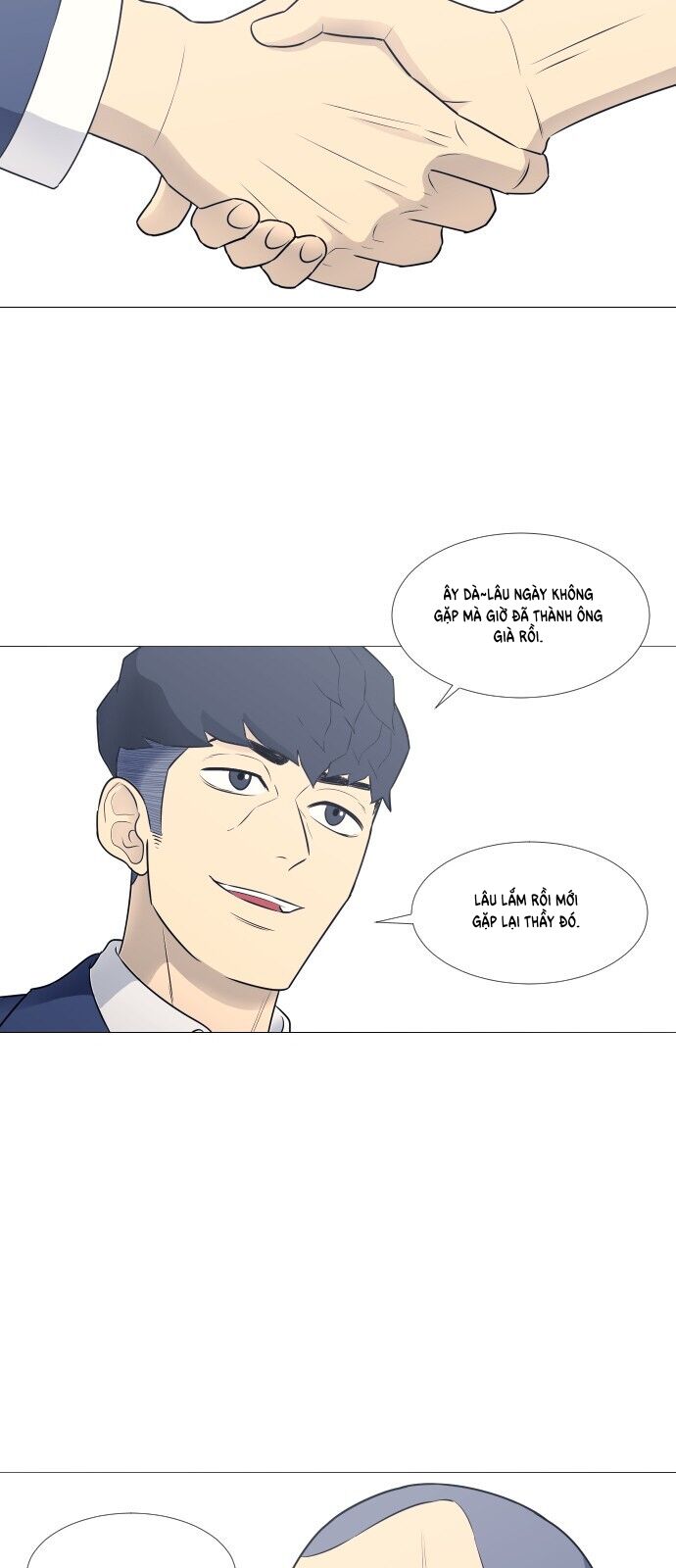 Garbage Time: Chapter 17