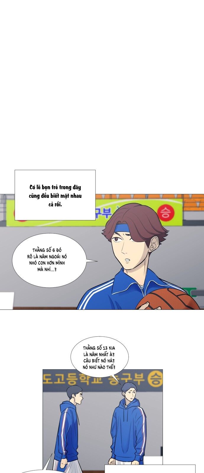 Garbage Time: Chapter 17