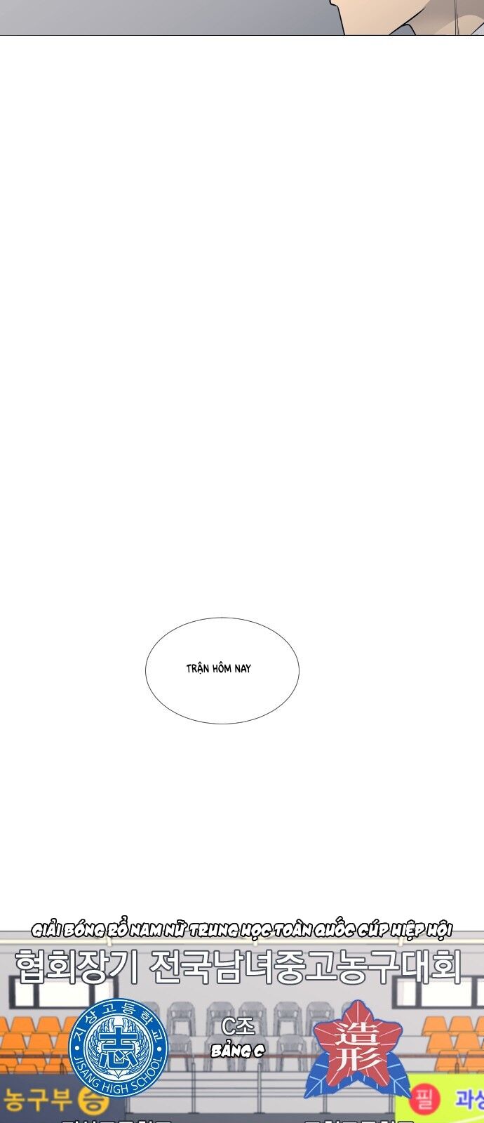 Garbage Time: Chapter 17