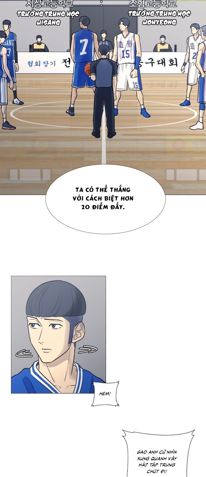 Garbage Time: Chapter 17