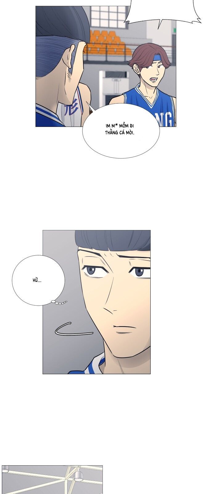 Garbage Time: Chapter 17