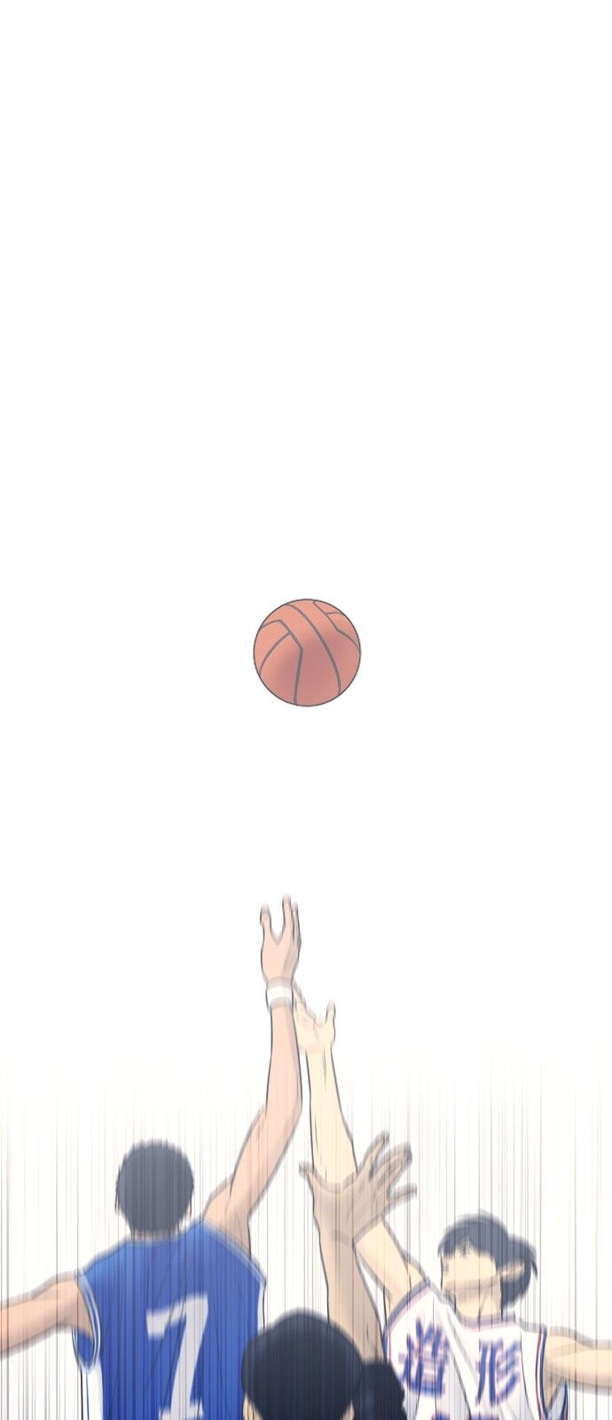 Garbage Time: Chapter 17