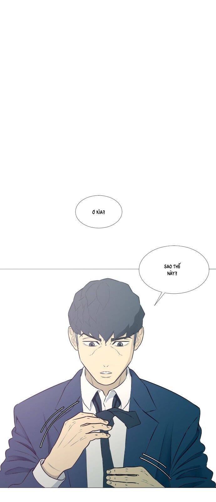 Garbage Time: Chapter 17