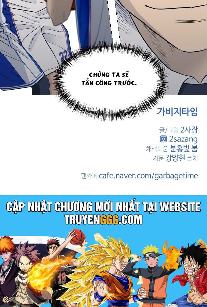 Garbage Time: Chapter 17