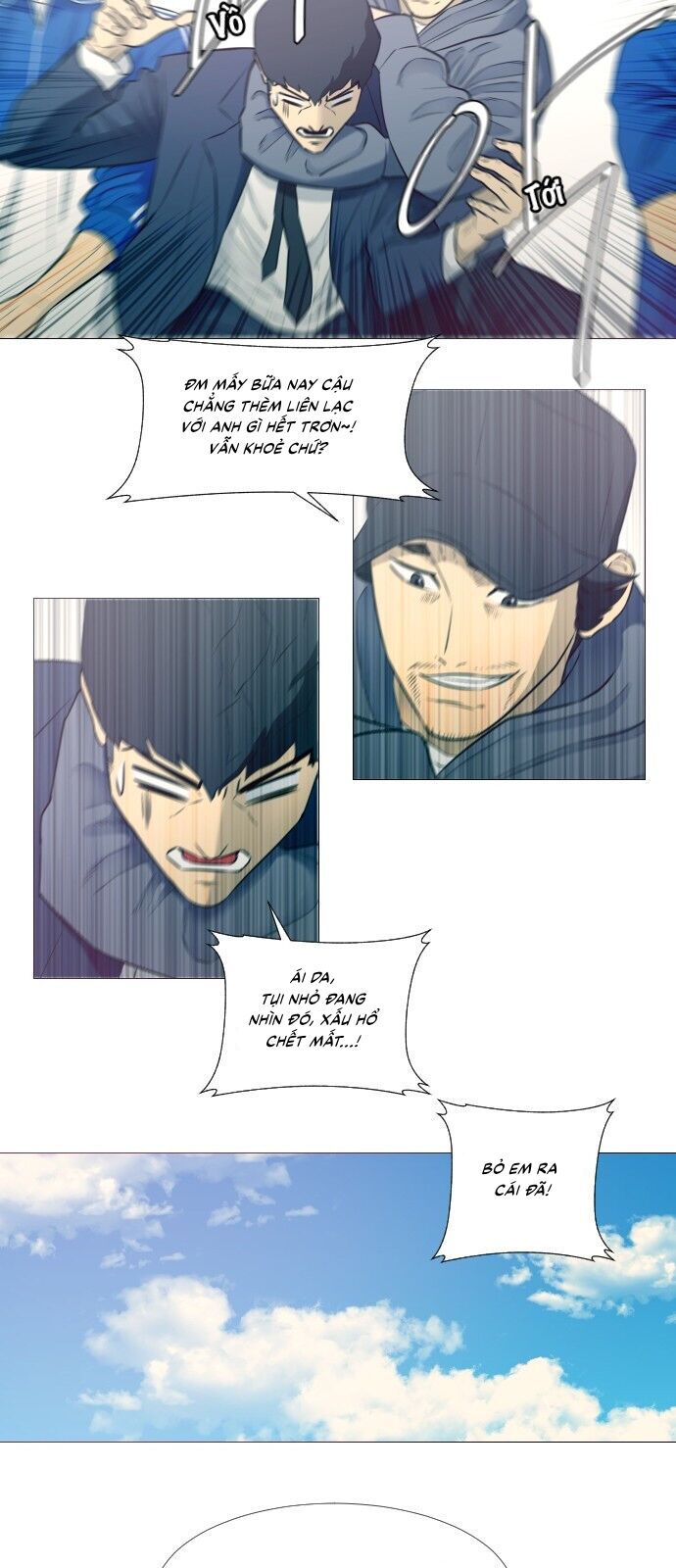 Garbage Time: Chapter 17