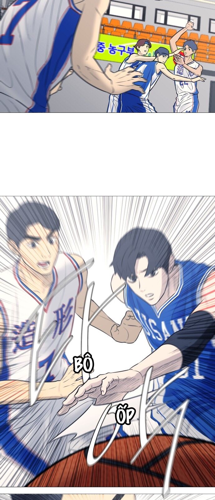 Garbage Time: Chapter 18