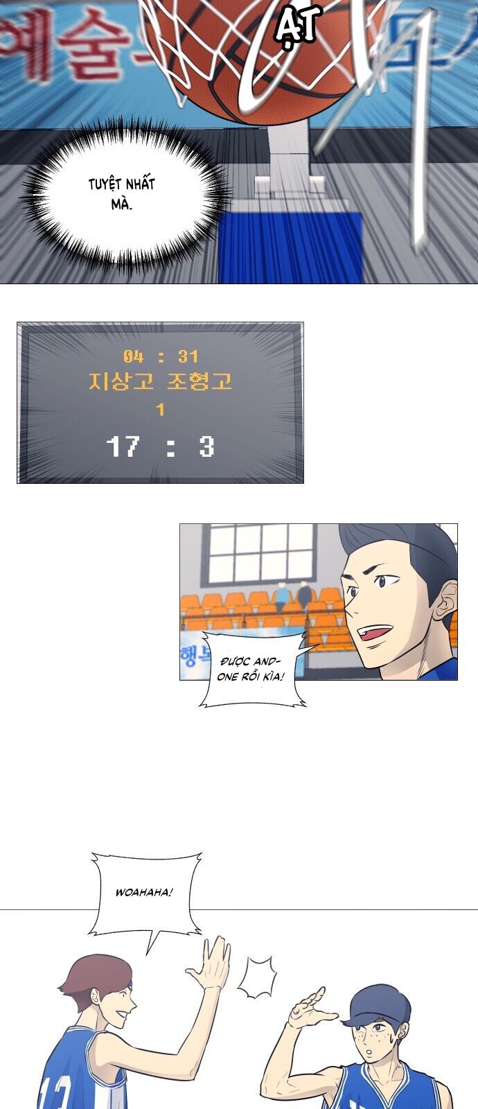 Garbage Time: Chapter 18