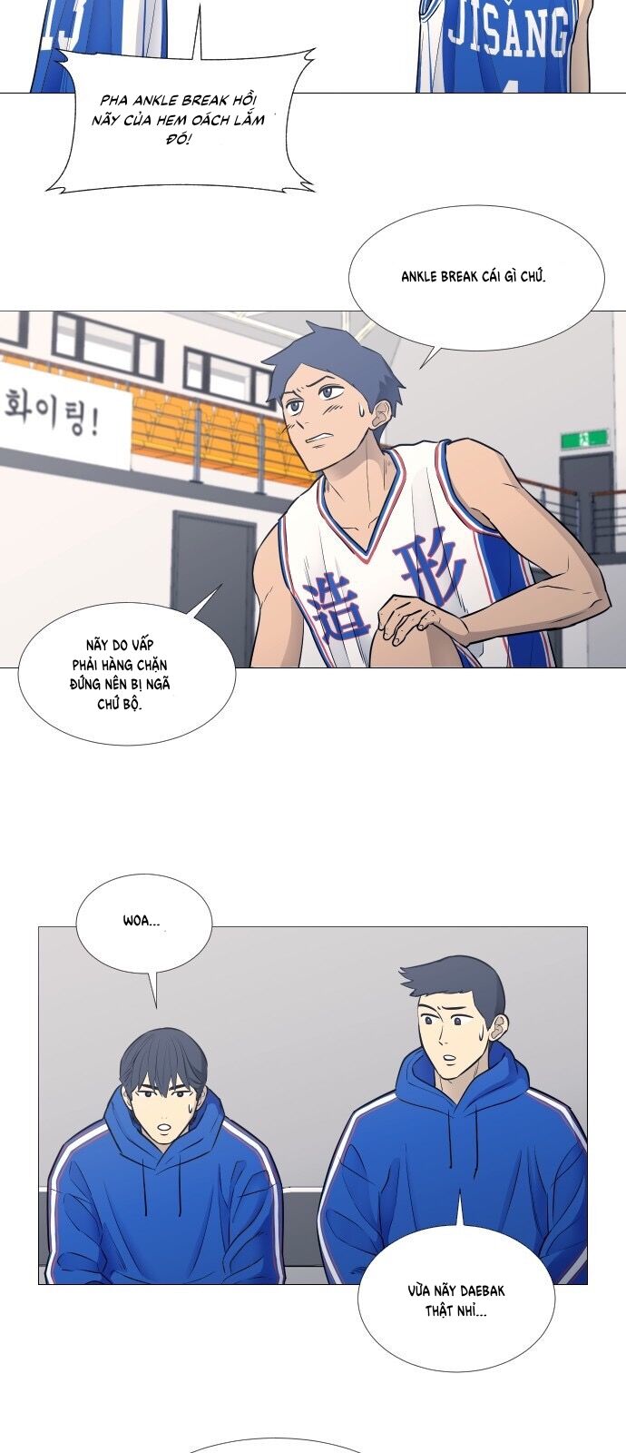 Garbage Time: Chapter 18