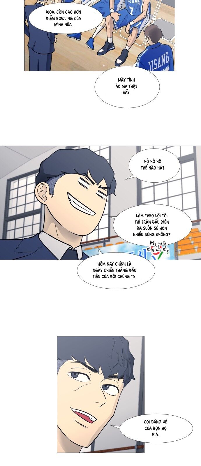 Garbage Time: Chapter 18