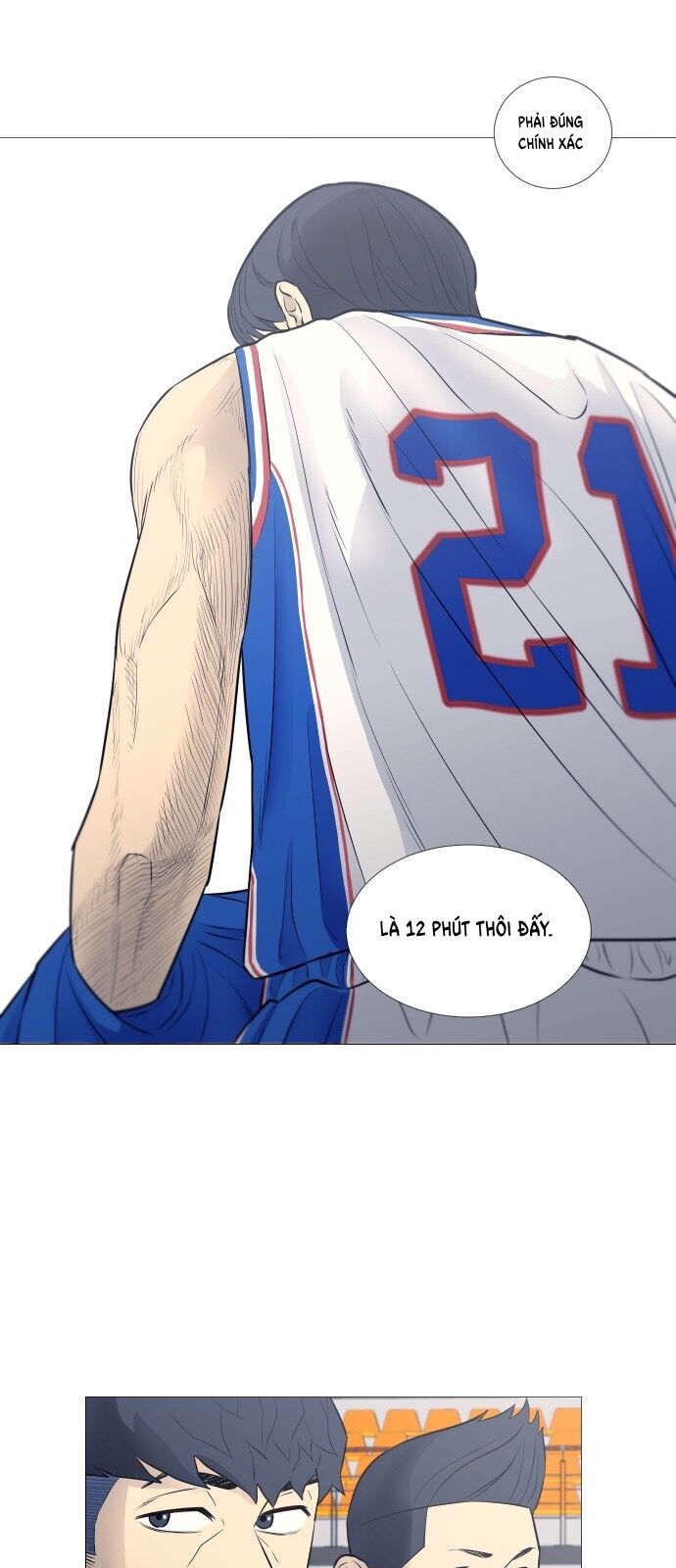 Garbage Time: Chapter 18