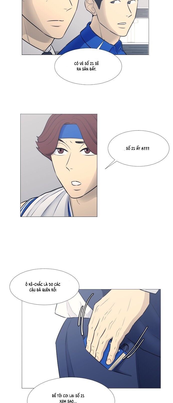 Garbage Time: Chapter 18