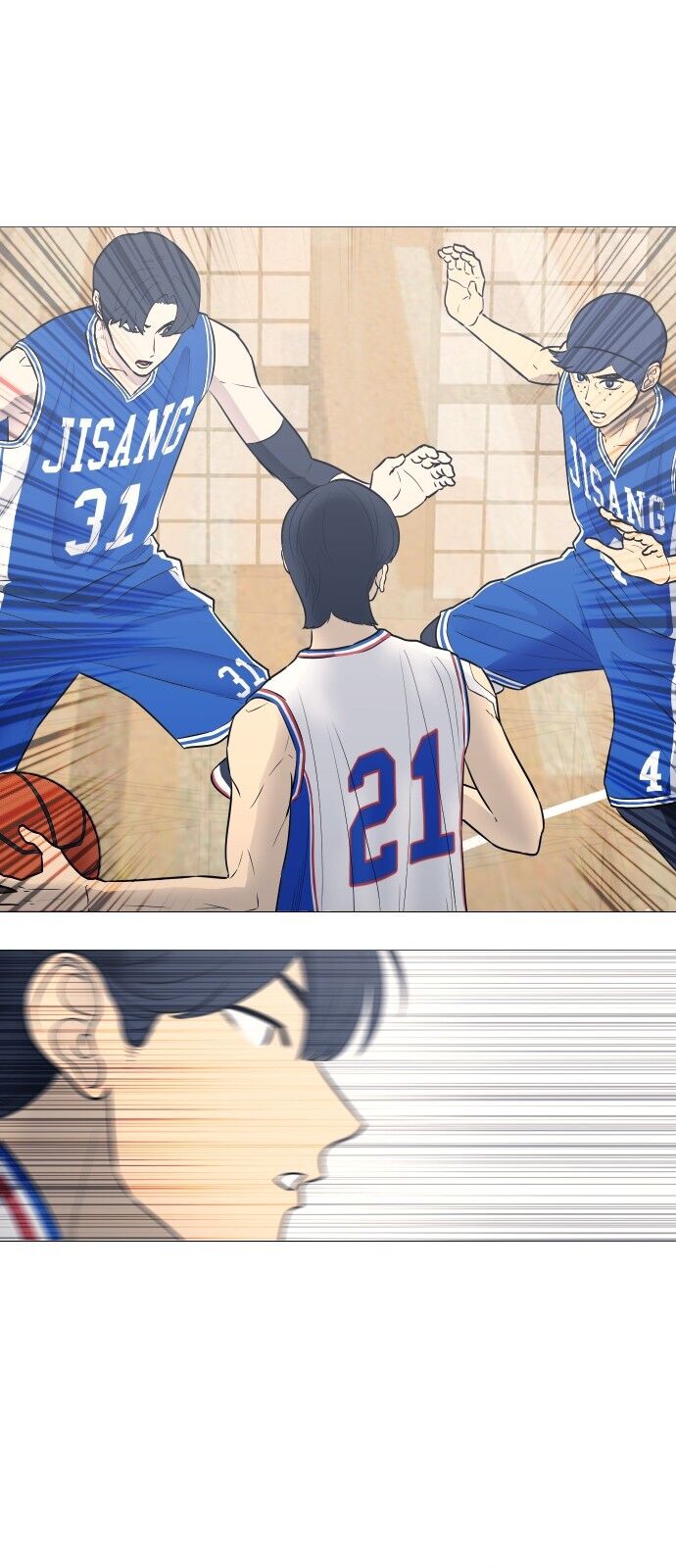 Garbage Time: Chapter 19